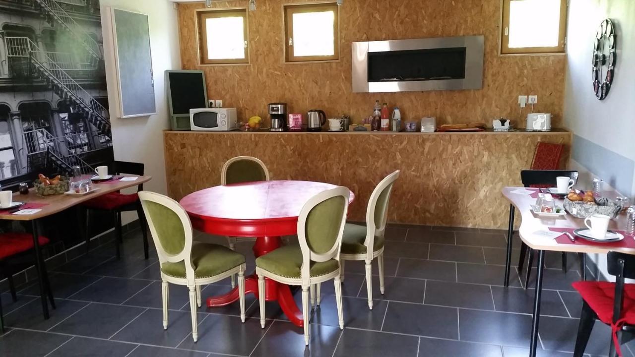 Chambres D'Hotes Lorengrain Bruyères-et-Montbérault Exteriör bild